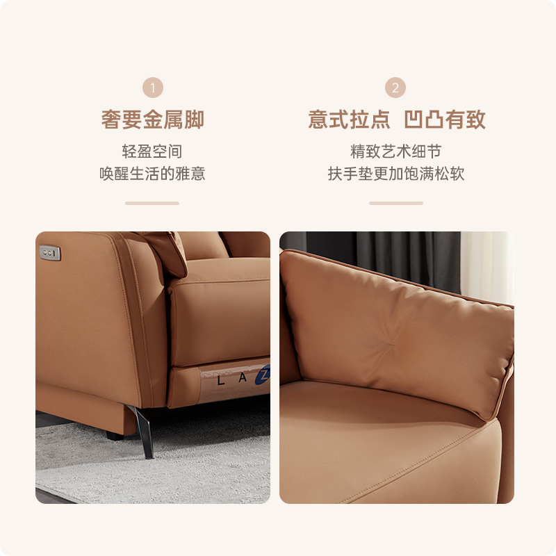 LAZBOY乐至宝多功能电动真皮沙发三人现代客厅小户型可躺可睡GN.639