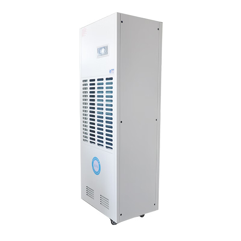 艾莱达 STS-350P 160L/天 180㎡以上 吸湿机 (计价单位:台) 白色高清大图