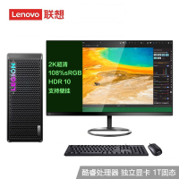联想(Lenovo)拯救者刃7000K 游戏电脑整机(14代i7-14700KF RTX4070Super 12G独显 32G DDR5 1T SSD)27英寸2K来酷显示器