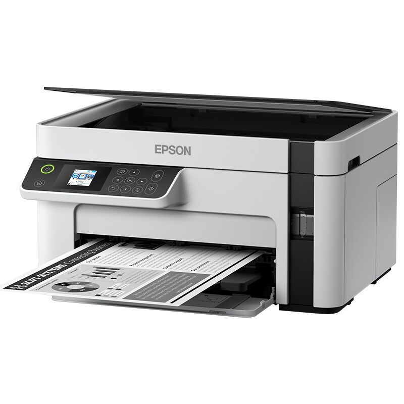 爱普生M2128/M2148/M2178/M3148/M3178喷墨连供黑白墨仓式打印复印扫描多功能一体机A4家用小型学生作业办公商用wifi无线打印M2128套餐3