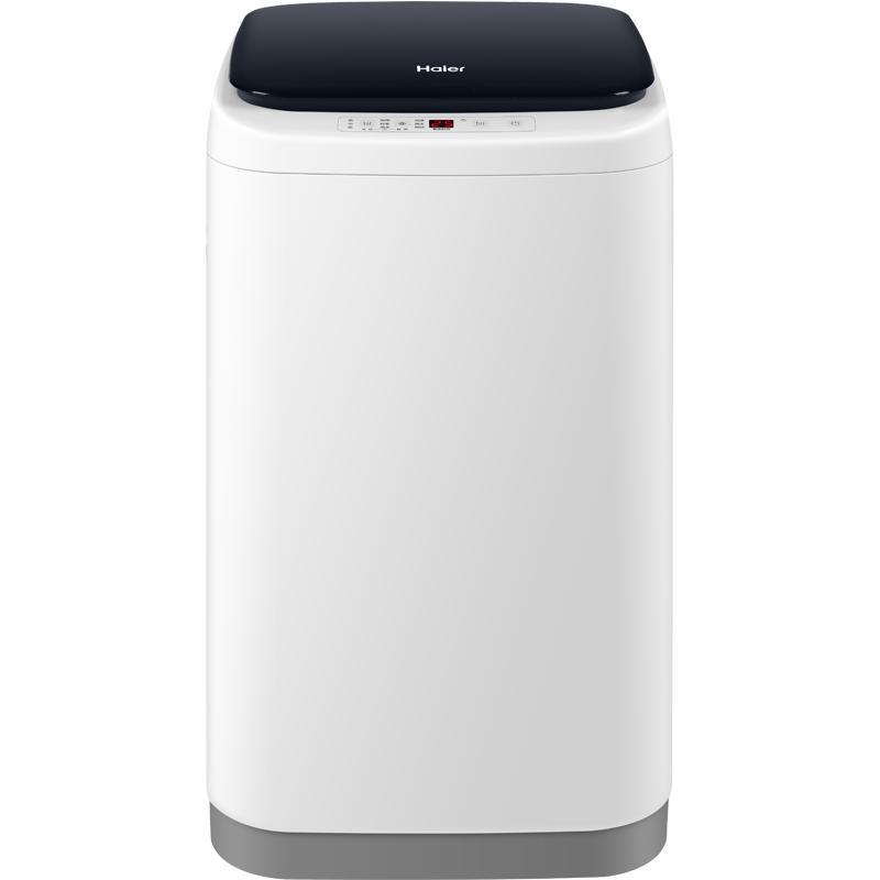 海尔(Haier) 迷你波轮洗衣机 3公斤小型母婴儿童全自动迷你波轮洗衣机 XQBM30-218高清大图