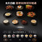 美的(Midea)赤炎臻香IH智能电饭煲Pro电饭锅家用4L钛金鼎釜WIFI智控蒸钛釜米饭锅SFB4021H补贴(3-4