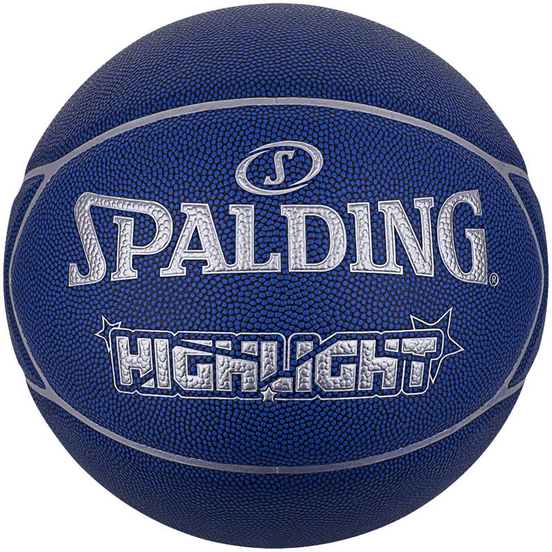 斯伯丁(SPALDING)篮球76-867Y 银边蓝色五角星 PU材质 七号篮球 室内室外通用篮球