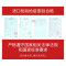 安佳(Anchor)全脂纯牛奶 250ml*24盒整箱 新西兰进口