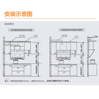 苏泊尔(SUPOR)20立方爆炒大吸力 家用吸油烟机J613S侧吸式 自动清洗单烟机 智能翻版触控式抽烟机