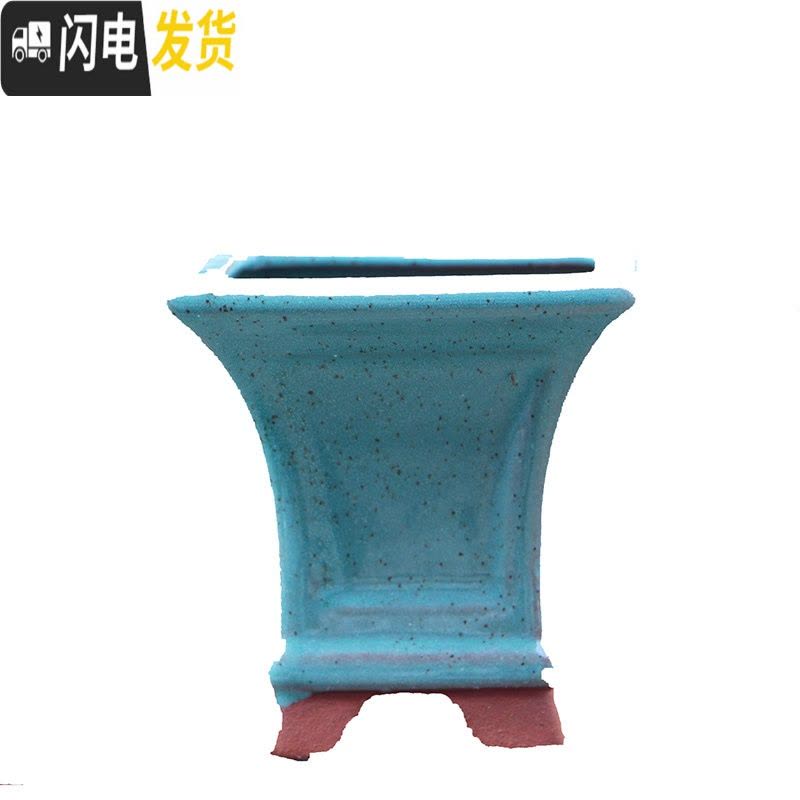 三维工匠多肉花盆束腰多肉绿植花盆四方口带脚粗陶立体简约多肉盆 灰色小四方随机8个 中等花盆容器图片