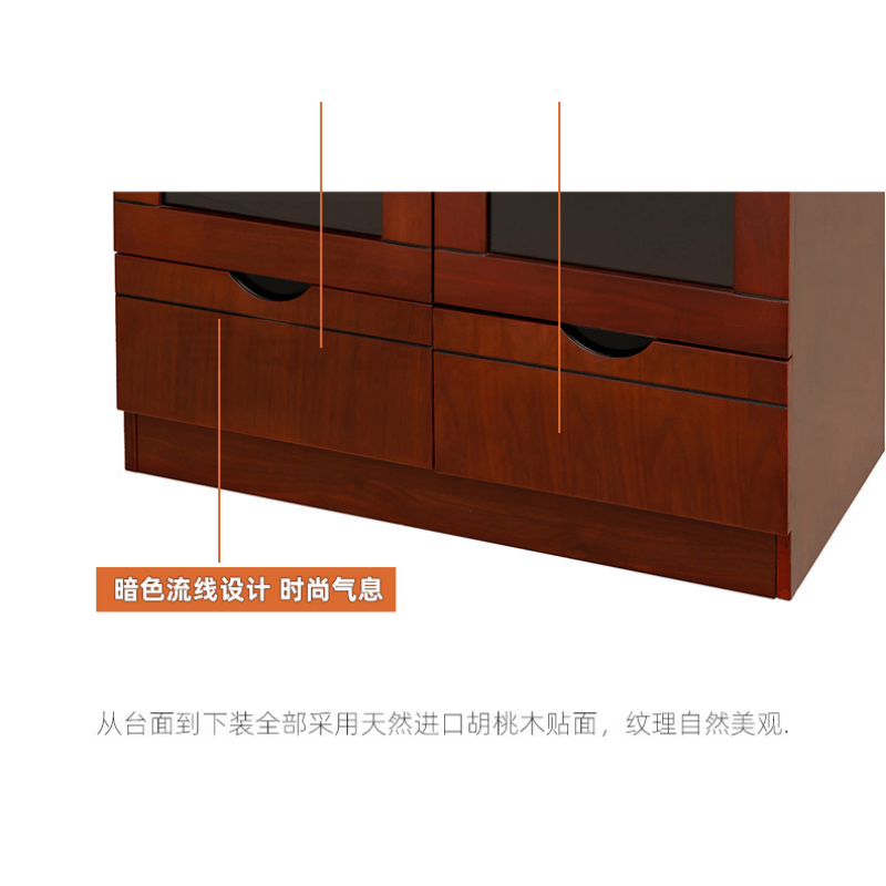 鑫木樽茶水柜C04个高清大图