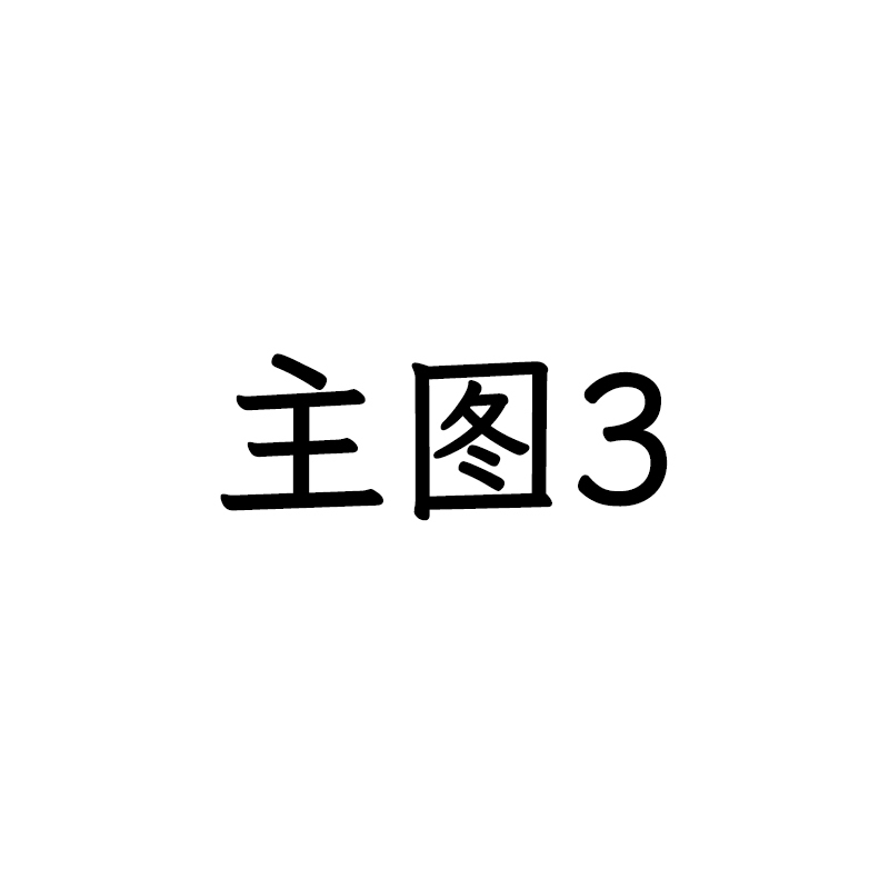 Bonnie&Toni男女童袜子春夏季薄款透气棉袜中筒春秋儿童韩版纯色运动潮袜