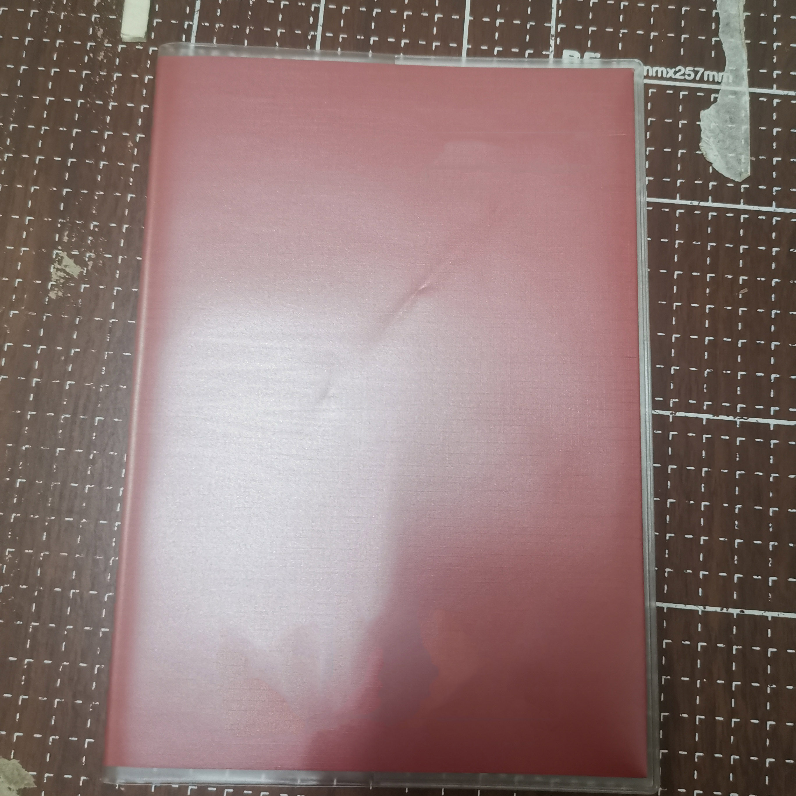 沁渝优品 透明胶套 20*14cm 个高清大图