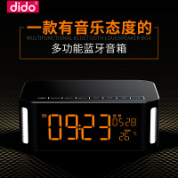 DIDO无线复古蓝牙音箱新款插卡收音机车载便携式低音炮电脑小音箱