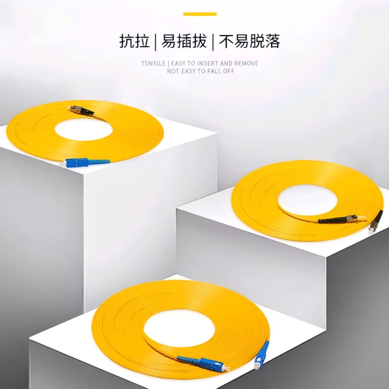 赛欧诺 尾纤 LC-LC 3米 根高清大图