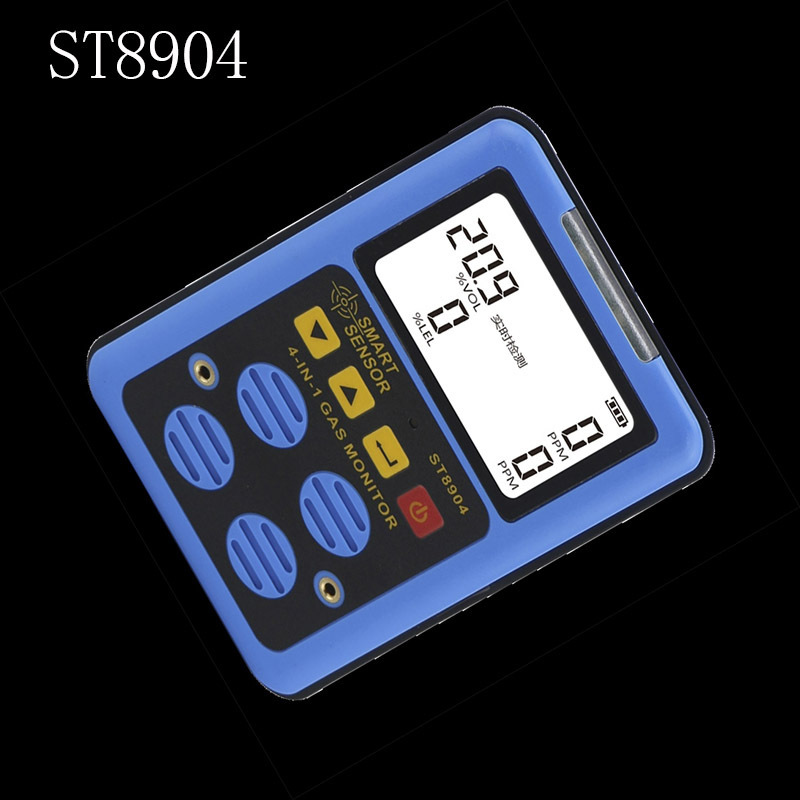 希玛 四合一气体检 测 仪ST8904