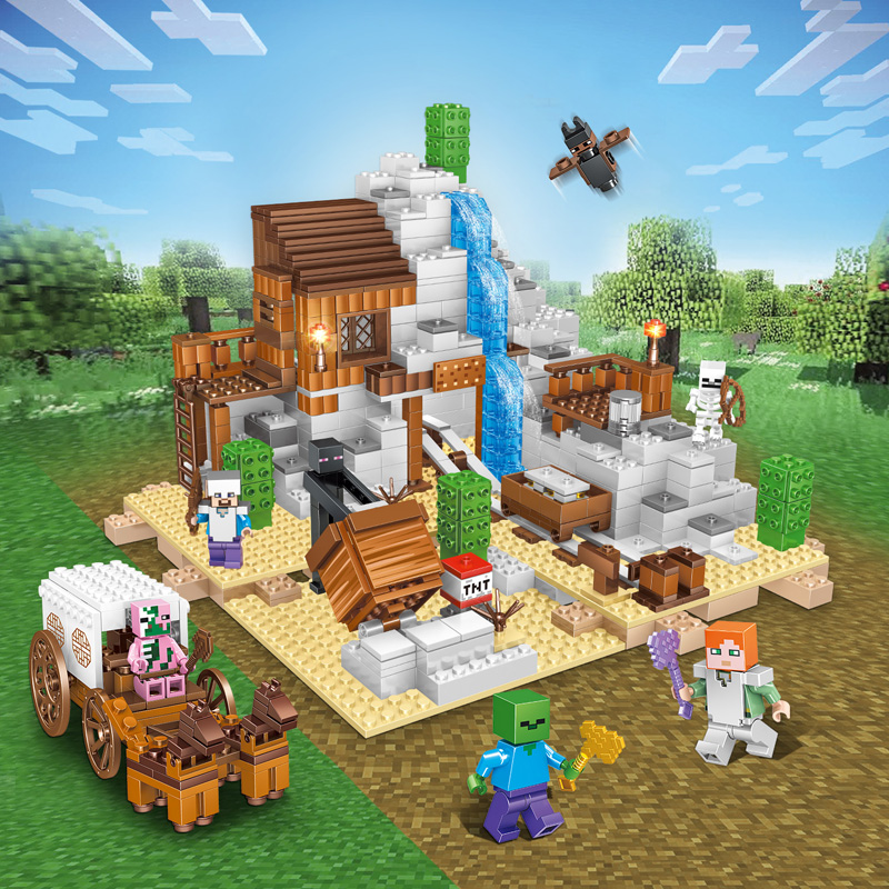 我的世界兼容乐高农场积木村庄方块儿童组装男孩子拼装小玩具游乐庄园