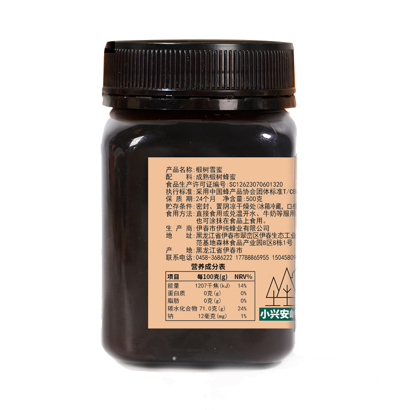 爱上蜜 椴树雪蜜 500g*1瓶 东北黑蜂 深山成熟蜜 原蜜非浓缩