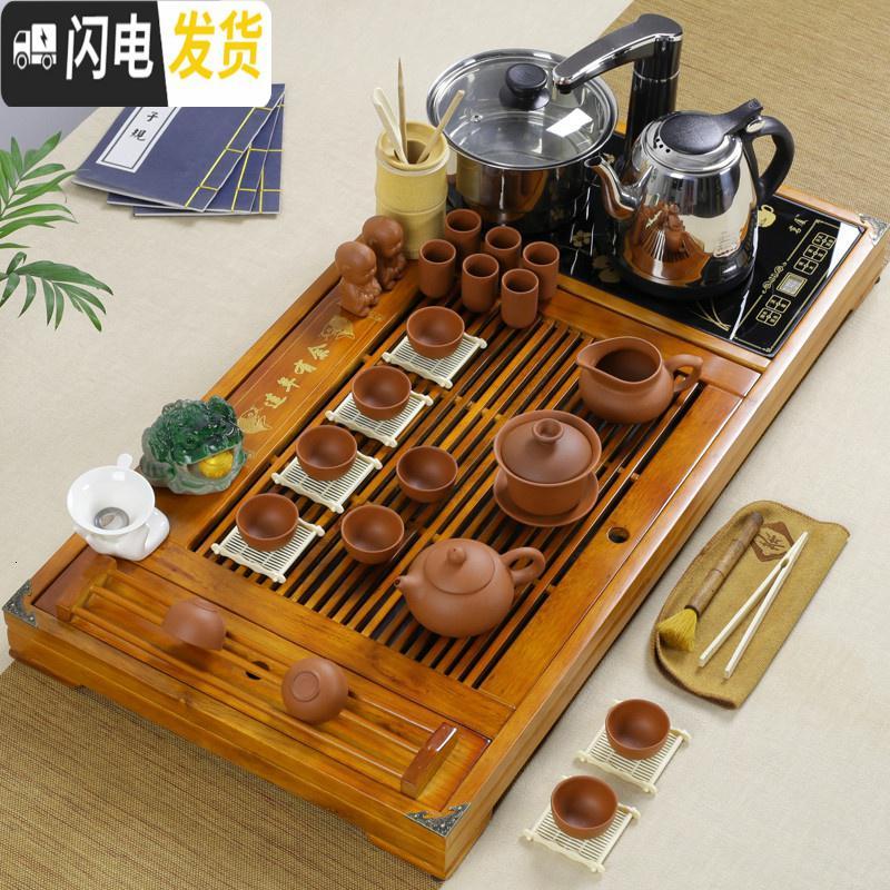 三维工匠实木茶盘套装带电磁炉四合一体茶台陶瓷功夫紫砂茶具茶杯整套家用 套装17:马到成功白瓷山水套