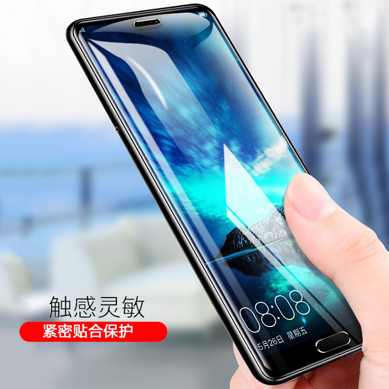 KONEL 华为mate30pro/mate40/20pro钢化膜P30pro/M20x全屏P40pro+防偷窥曲面蓝光高清大图