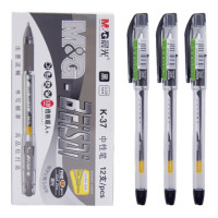 晨光中性笔极细K37 0.38 书写修正用品 笔具 中性笔 12支/组