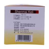 午时安药 参麦颗粒 25克*9袋/盒 口服养阴生津 精血气血亏虚 食欲不振 面色不华 盗汗中成药[颗粒剂][补气补血]
