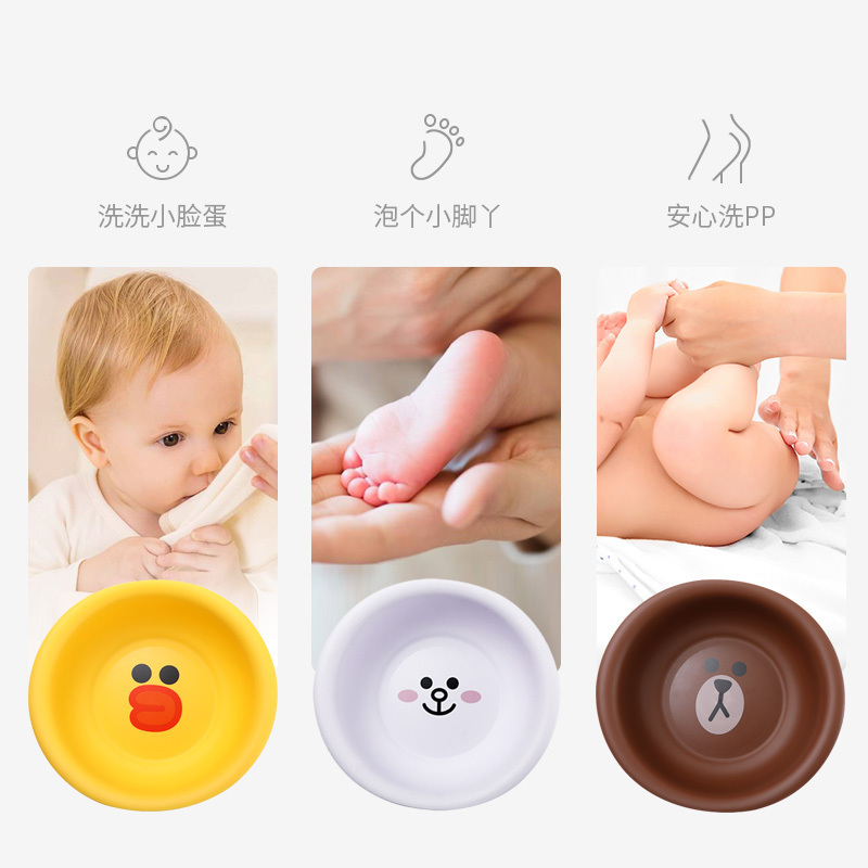 DuDi/青蛙嘟迪 母婴幼儿童初生婴儿洗脸盆新生儿用品洗屁屁卡通可爱加厚塑料盆三件套