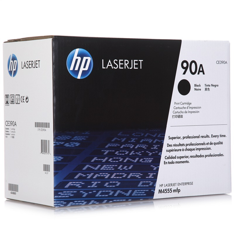 惠普(HP)硒鼓/90A/CE390A