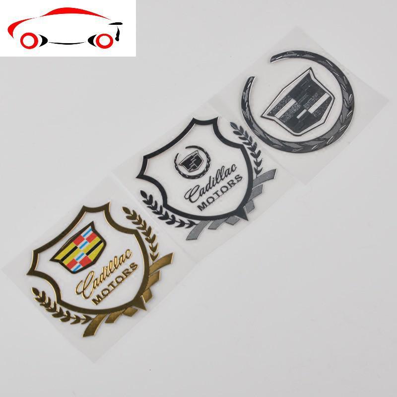 atssrxctsatsl改装车标装饰薄金属车贴jingpin彩色凯迪拉克银色一对