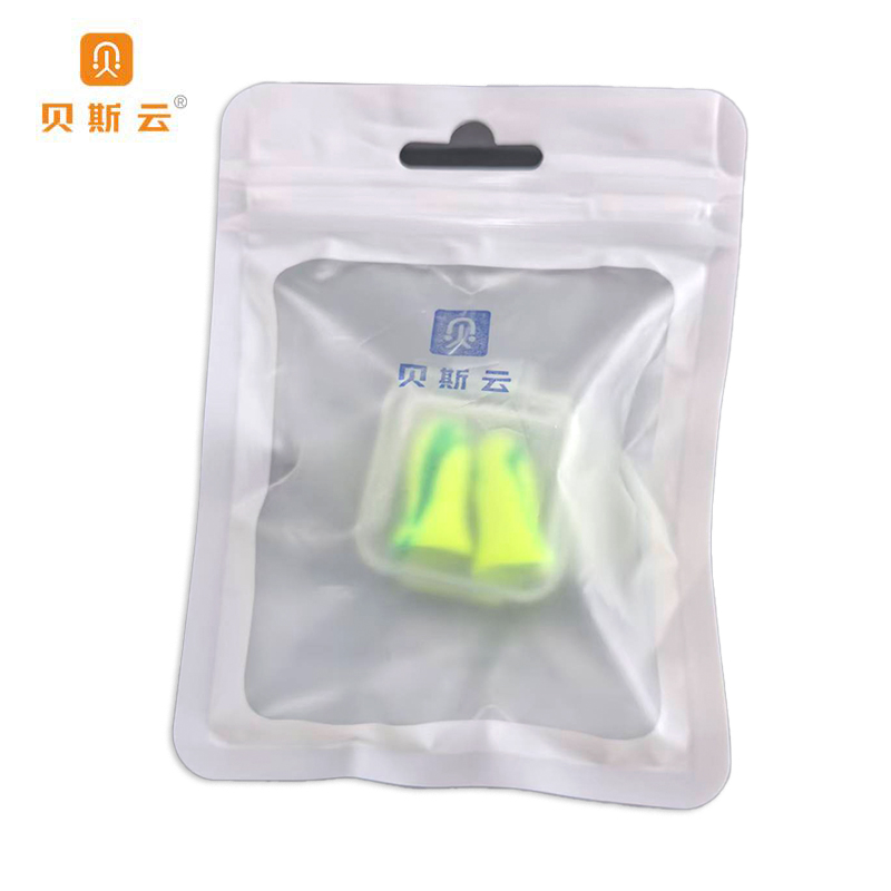 贝斯云 其它电工配件 一次性耳塞 隔音耳塞 包高清大图