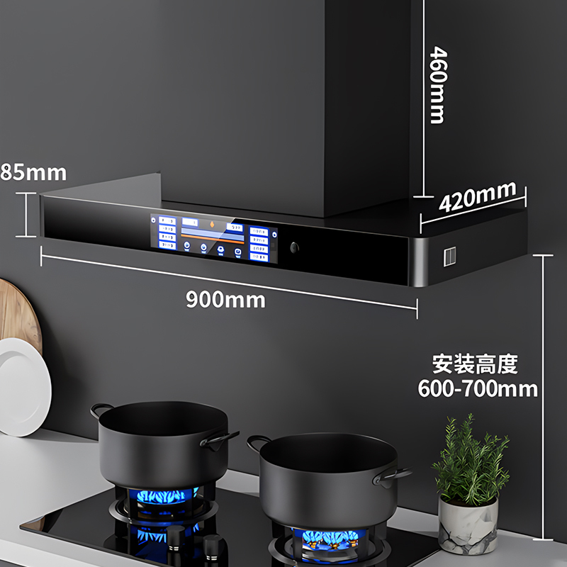 新飞抽油烟机欧式 顶吸式油烟机T型18立方脱排直吸单烟机自动清洗家用厨房吸油机单机XF-T4-900上门安装