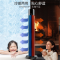 美的(Midea)取暖器/电暖器/电暖气家用 高端塔式冷暖两用暖风机NTH22-18AR