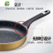 平底锅无油烟不粘锅煎锅燃气电磁炉厨房烹饪锅具 FENGHOU 23.5cm金色复合底带盖送竹铲+清洁刷