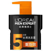 欧莱雅(L'OREAL)男士去屑洗发露(火山矿物净彻)700ml(适合所有发质人群,成人,男士洗发水)
