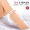 脚后跟贴防磨脚神器防磨贴女随意贴脚趾贴高跟鞋不跟脚 一卷升级款透明后跟贴