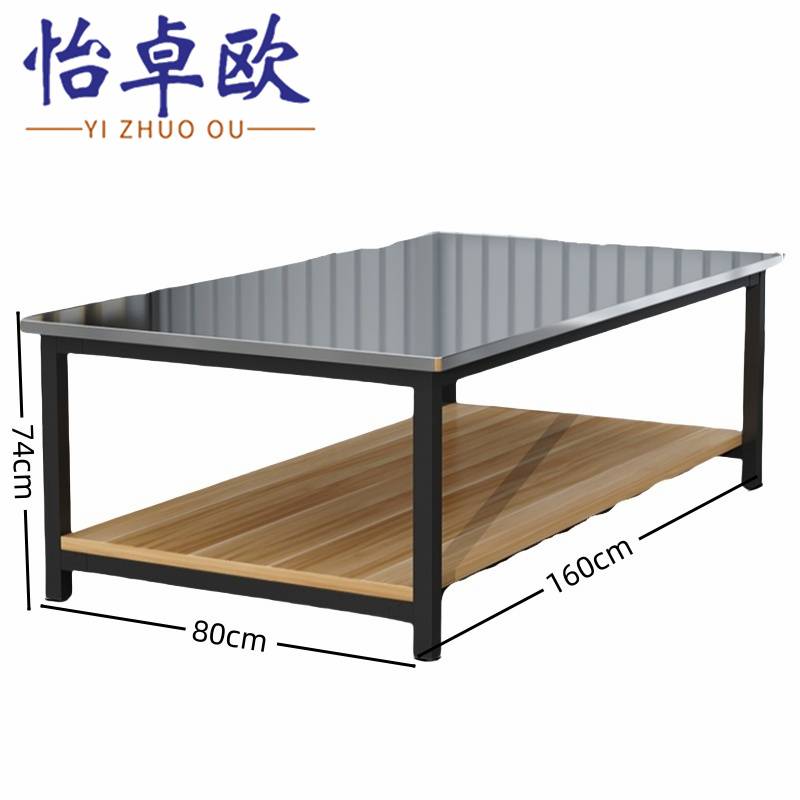 怡 卓欧 不锈钢工作台高清大图