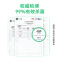 滴露 (Dettol) 卫生湿巾10片*8包 家居清洁套装成人儿童清洁便携式消毒湿纸巾