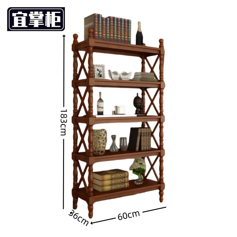 宜掌柜 实木书架 三层 个高清大图