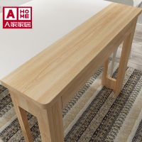 A家家具 餐桌小户型餐厅折叠餐桌椅组合长方形饭桌简约现代可伸缩节省空间实木脚木质马卡龙餐桌J9910X