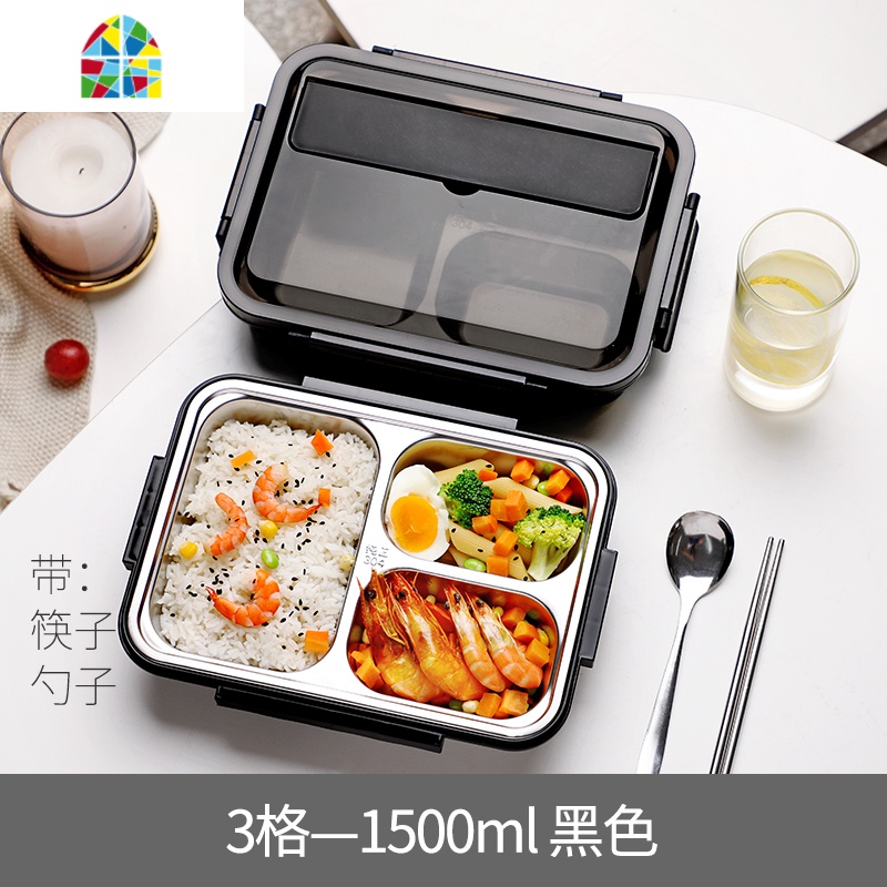 不锈钢饭盒304食品级上班族轻便多格餐盒小学生便携食堂可爱高中 FENGHOU 3格1500ML浅绿+筷勺