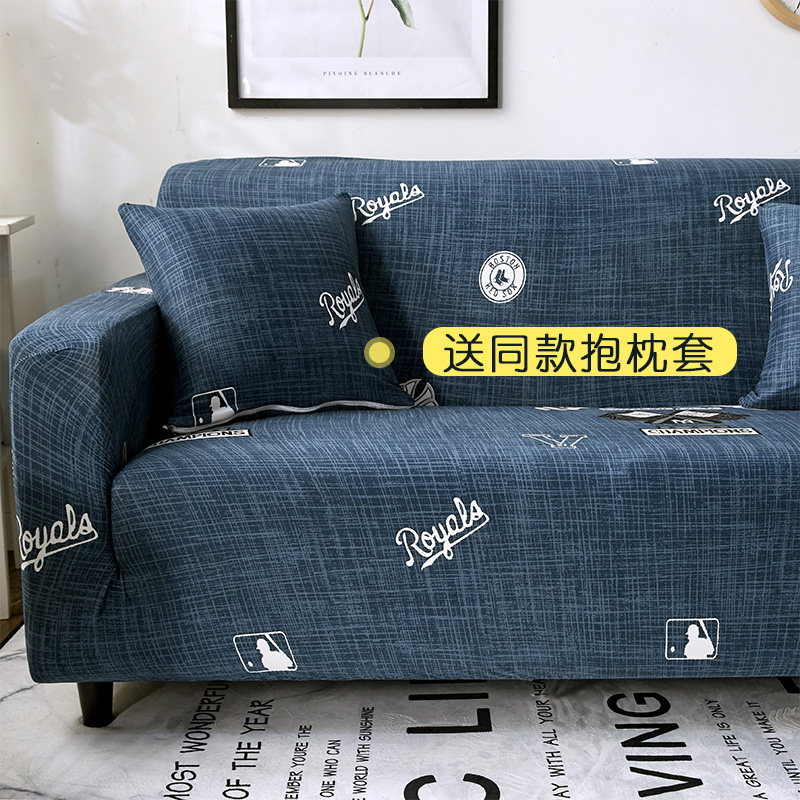 弹力懒人沙发套罩通用型全包萬能套简约布艺沙发垫全盖布 銮金 S码(沙发长度90-140cm适用)一般适合单人位高清大图