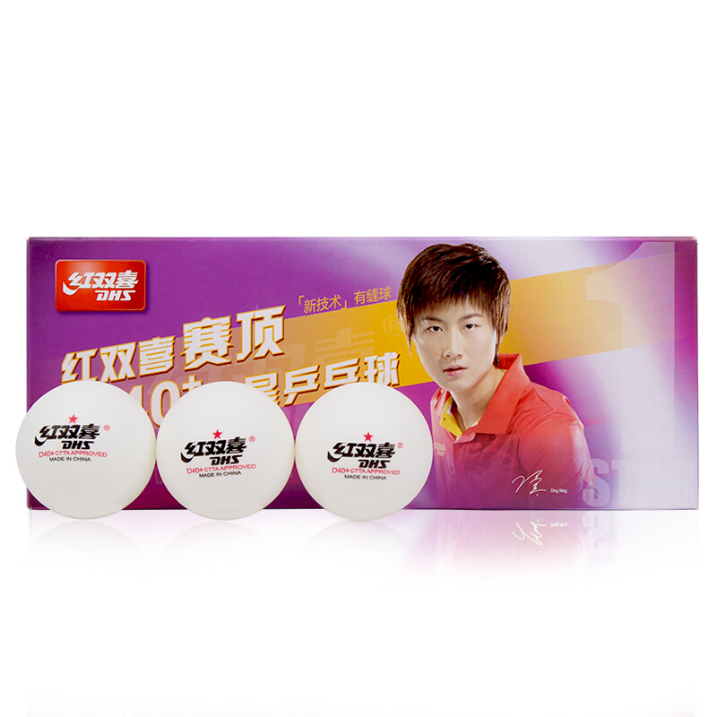 启康 红双喜DHS乒乓球 CD40C 赛顶一星D40+ 白色 10只装