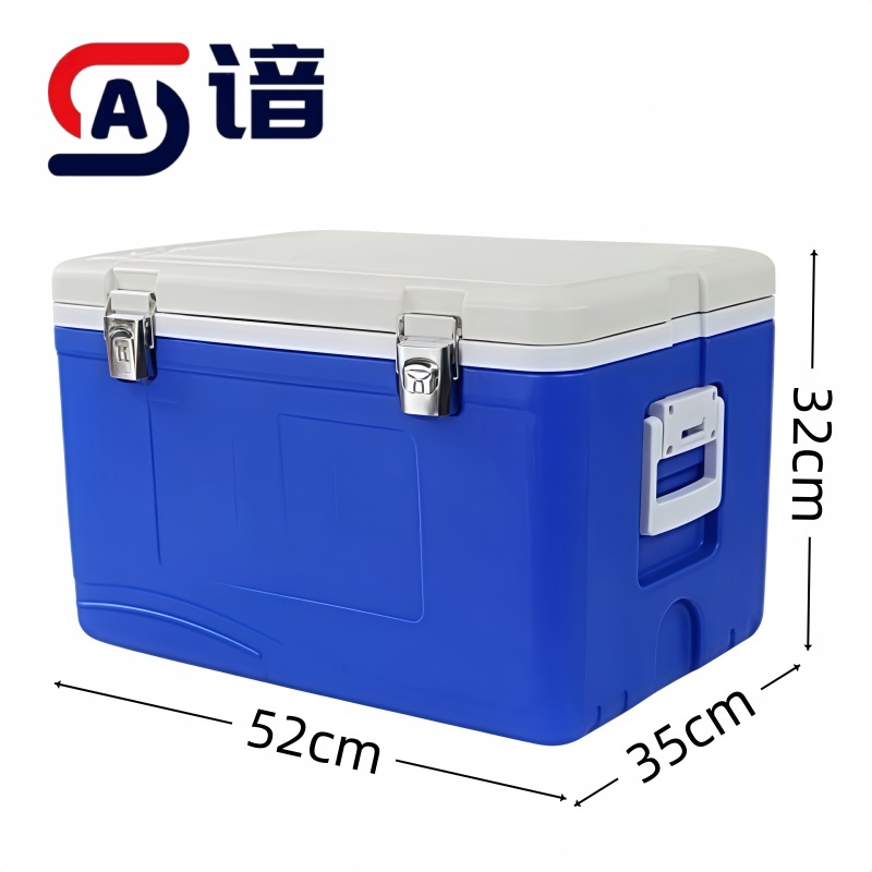 谙 保温箱 小号 个