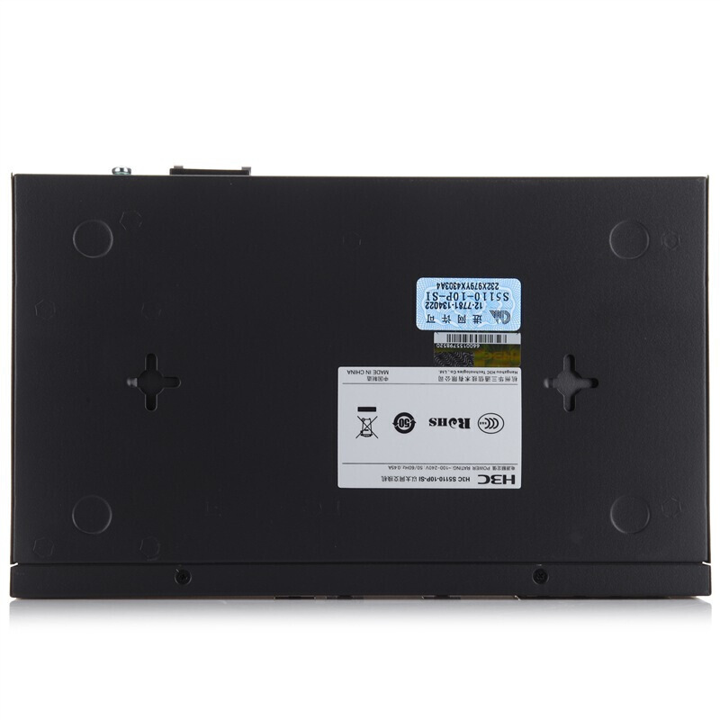 华三(H3C) LS-5110-10P-SI 8口全千兆可网管以太网 交换机