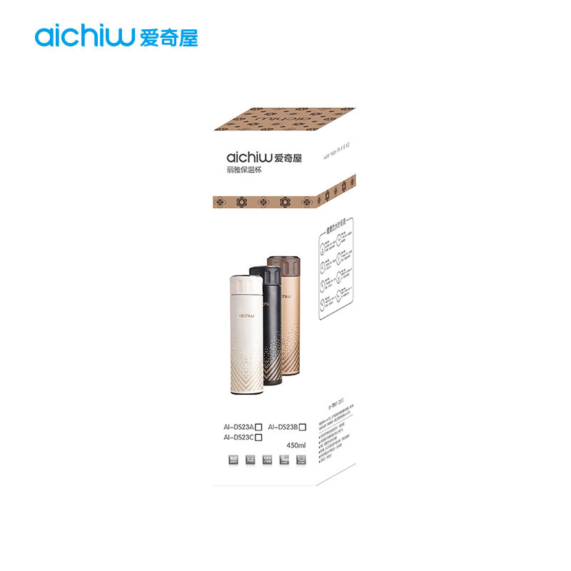 爱奇屋 保温杯 AI-DS23A