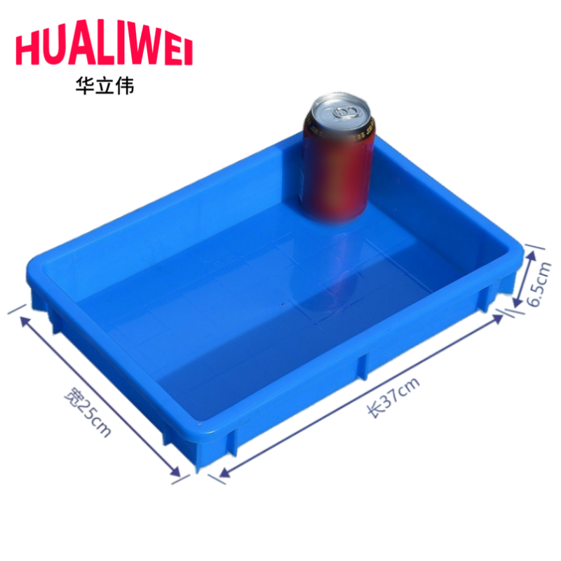 周转箱收纳筐高清大图