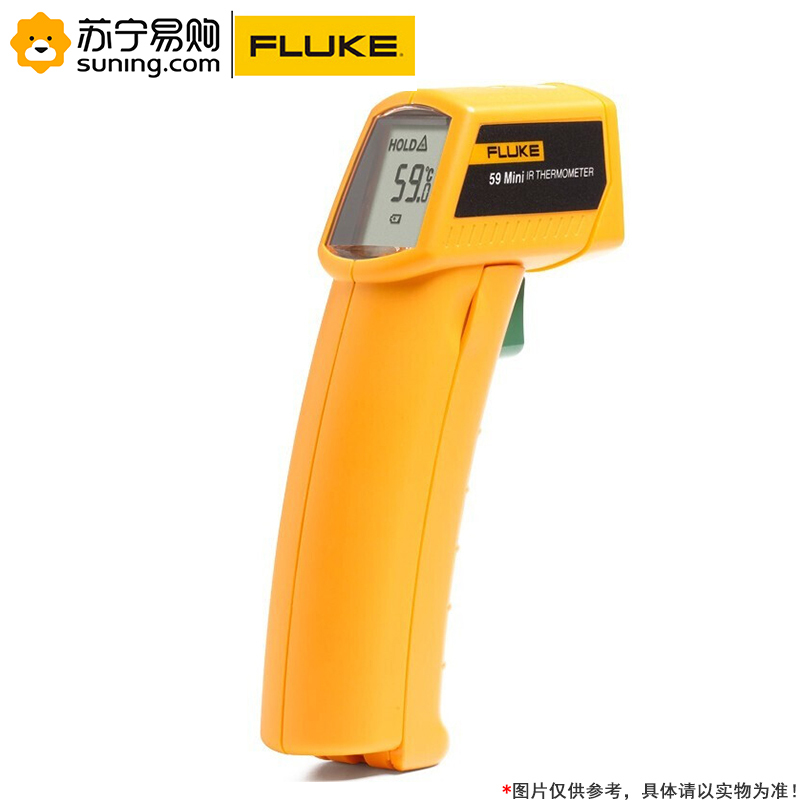 福禄克fluke工业级非接触式激光红外测温仪f5918275