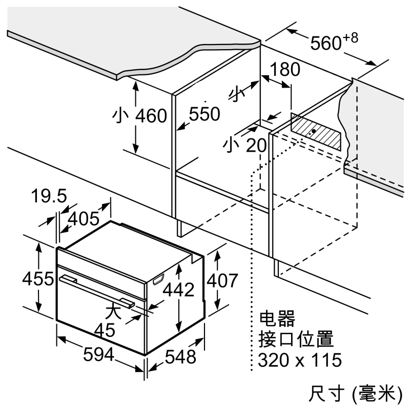 博世(BOSCH)CDG634AB0W 电蒸炉 原装进口高清大图