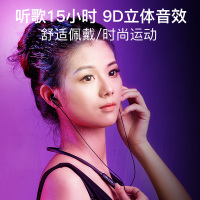 YOCY 蓝牙耳机运动无线耳机立体声跑步健身双耳耳机苹果华为小米OPPO三星VIVO通用防水防汗颈挂入耳式黑色
