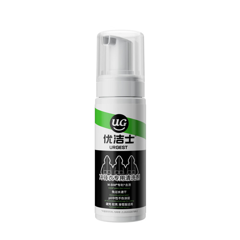 优洁士 冲锋衣专用清洗剂100ml
