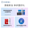 科沃斯T80S MAX滚筒洗地扫地机器人扫拖一体清洗全自动活水 上下水版