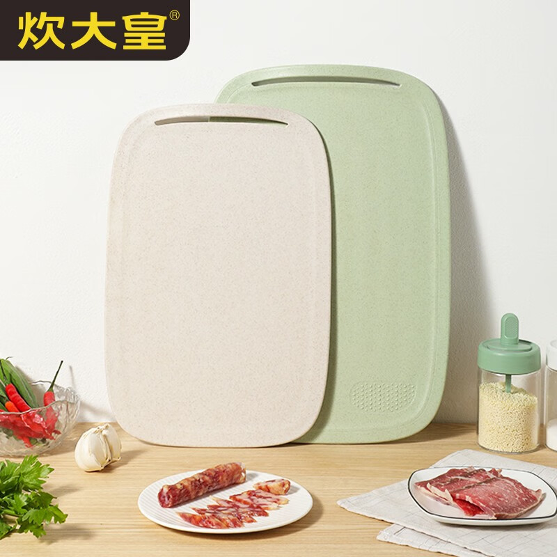炊大皇 涟漪麦秸菜板(大) LY40MJ高清大图