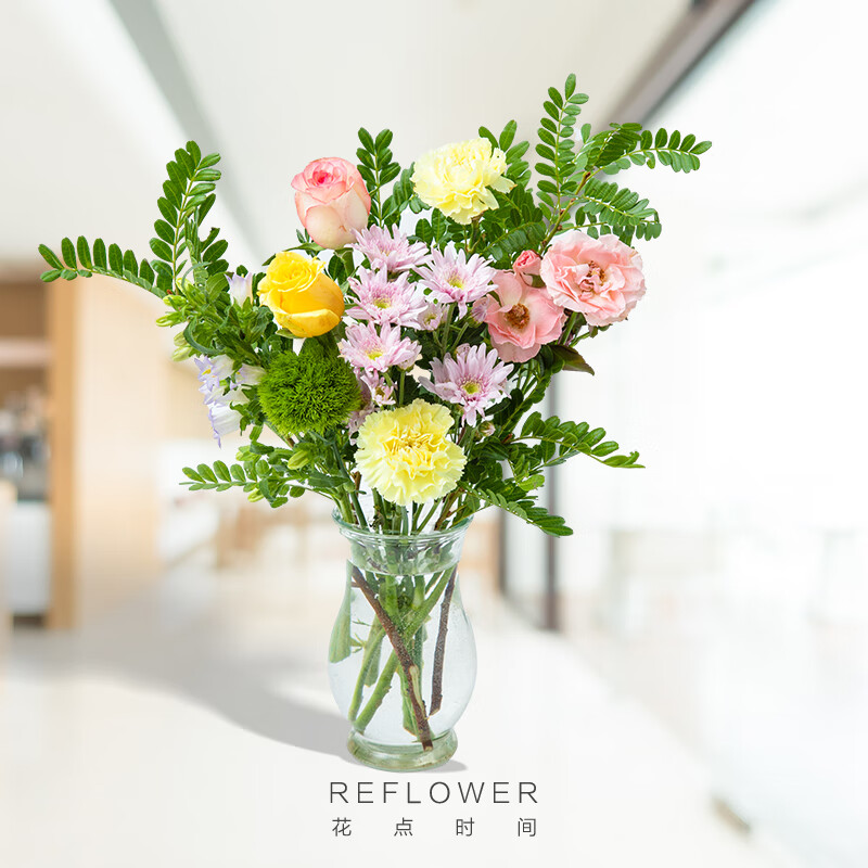花点时间(Reflower) 锦香盈袖1束 (收到订单后的72h内发货)