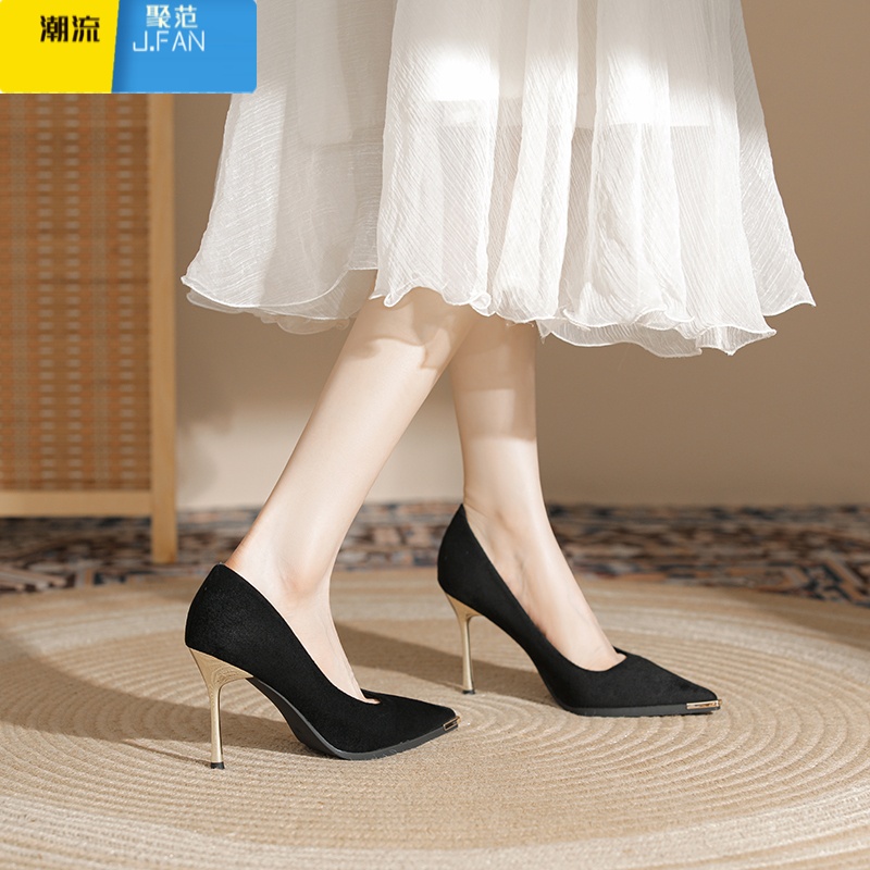 聚范配裙子单鞋黑色尖头高跟鞋女细跟2024年夏天季新款气质职业高清大图